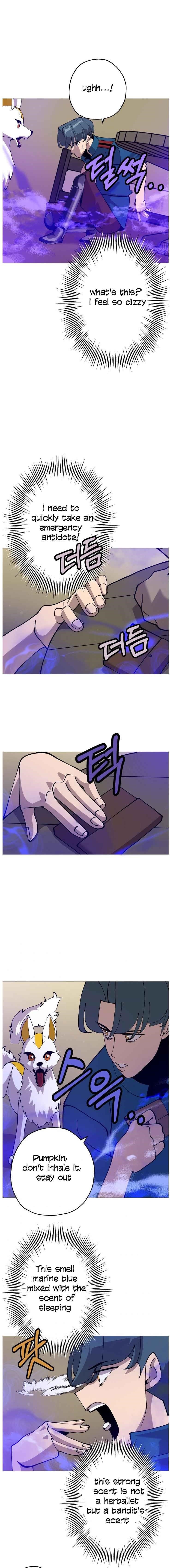 The Story of a Low-Rank Soldier Becoming a Monarch Chapter 26 59 12