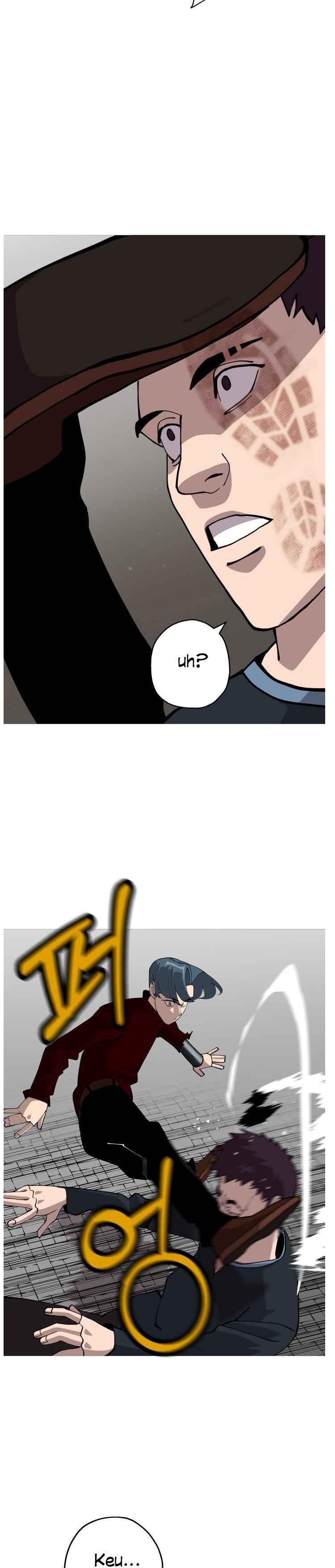 The Story of a Low-Rank Soldier Becoming a Monarch Chapter 26 53 6