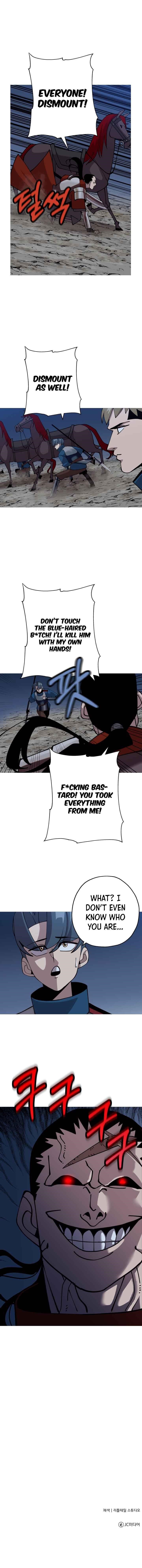 The Story of a Low-Rank Soldier Becoming a Monarch Chapter 40 63 16