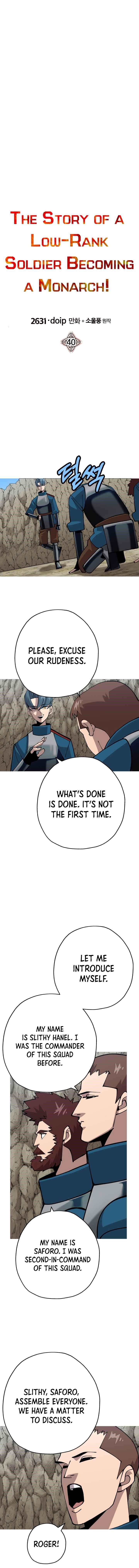 The Story of a Low-Rank Soldier Becoming a Monarch Chapter 40 51 4