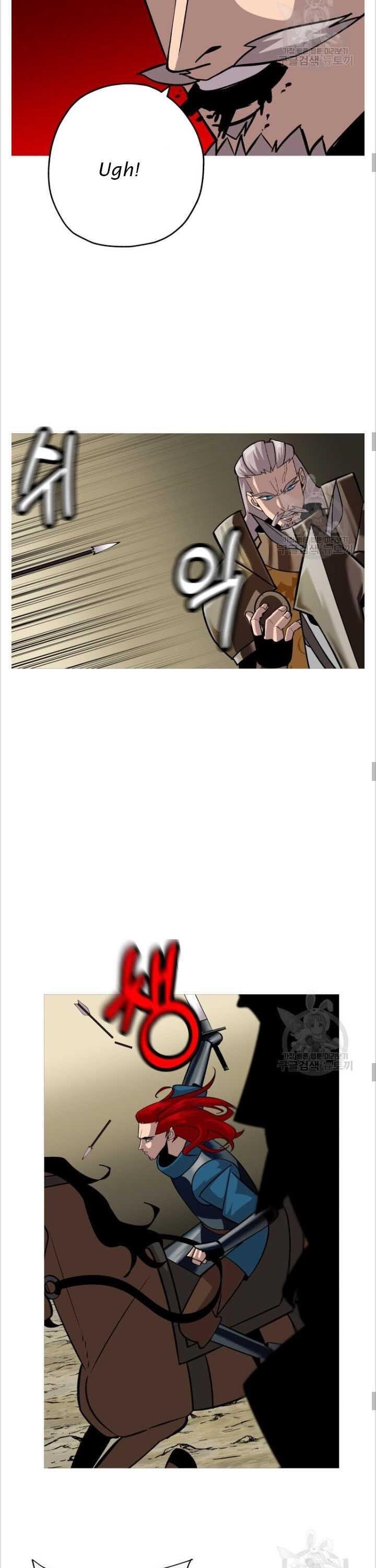 The Story of a Low-Rank Soldier Becoming a Monarch Chapter 48 100 11