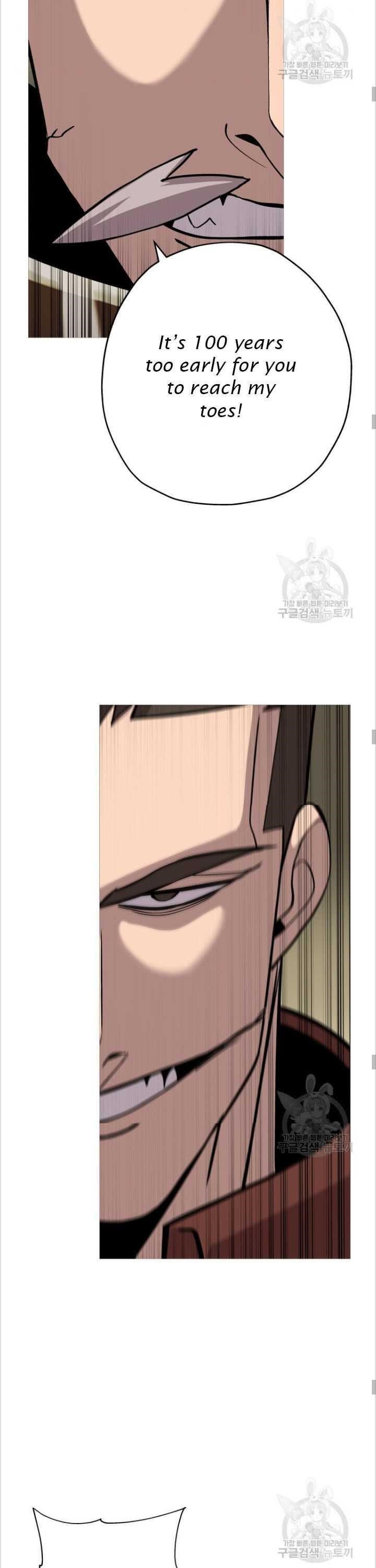 The Story of a Low-Rank Soldier Becoming a Monarch Chapter 48 105 16