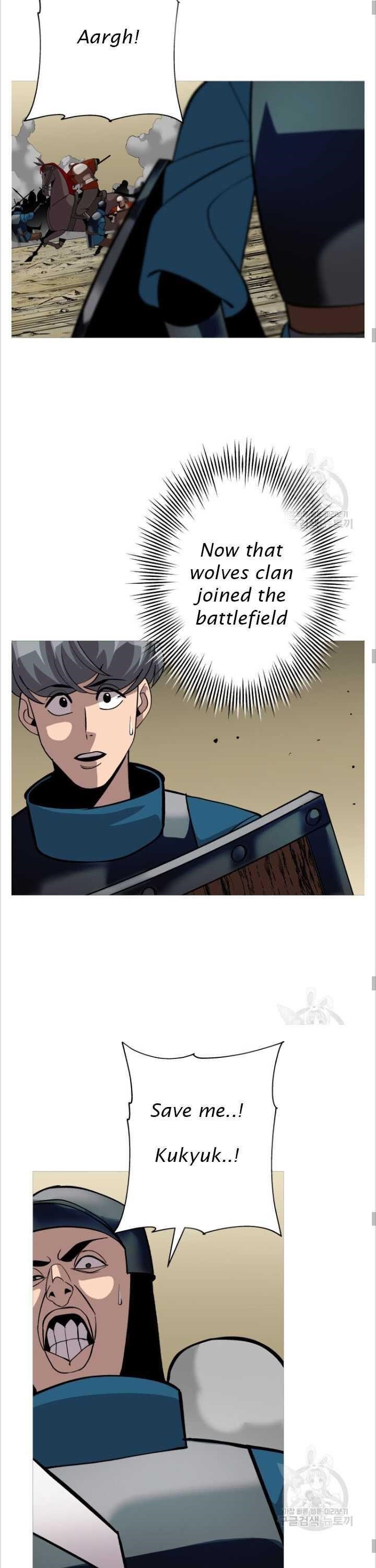 The Story of a Low-Rank Soldier Becoming a Monarch Chapter 48 106 17