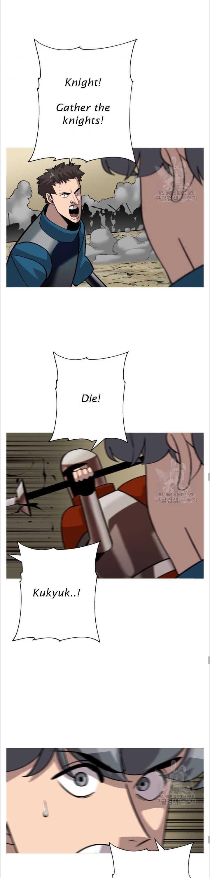 The Story of a Low-Rank Soldier Becoming a Monarch Chapter 48 108 19