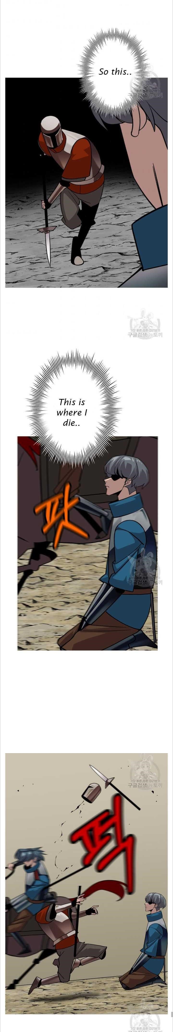 The Story of a Low-Rank Soldier Becoming a Monarch Chapter 48 111 22