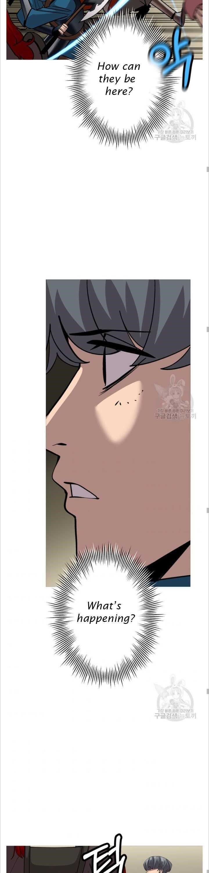 The Story of a Low-Rank Soldier Becoming a Monarch Chapter 48 113 24