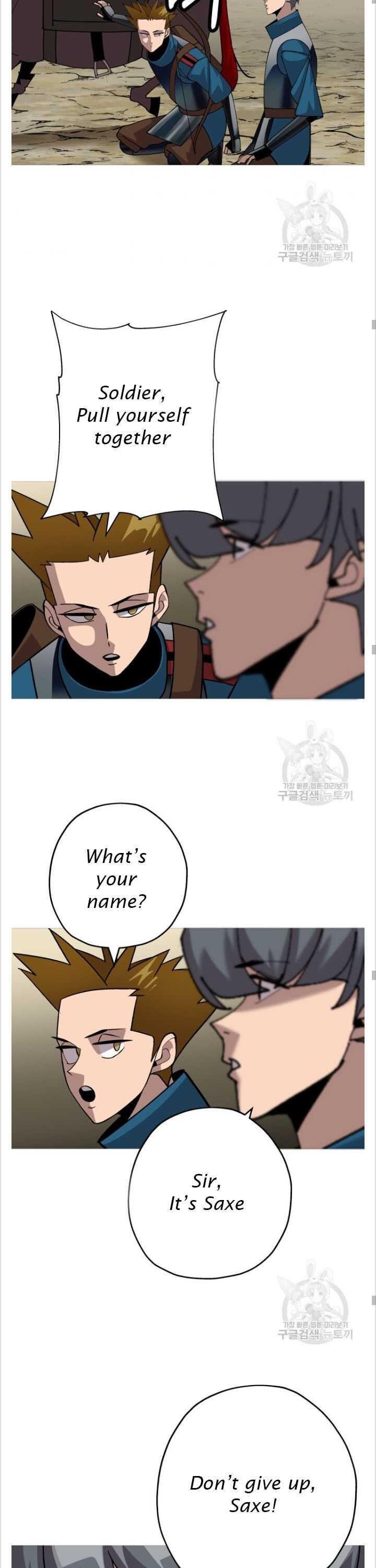 The Story of a Low-Rank Soldier Becoming a Monarch Chapter 48 114 25