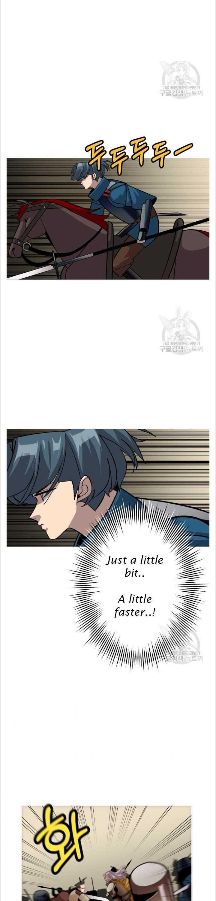 The Story of a Low-Rank Soldier Becoming a Monarch Chapter 48 116 27