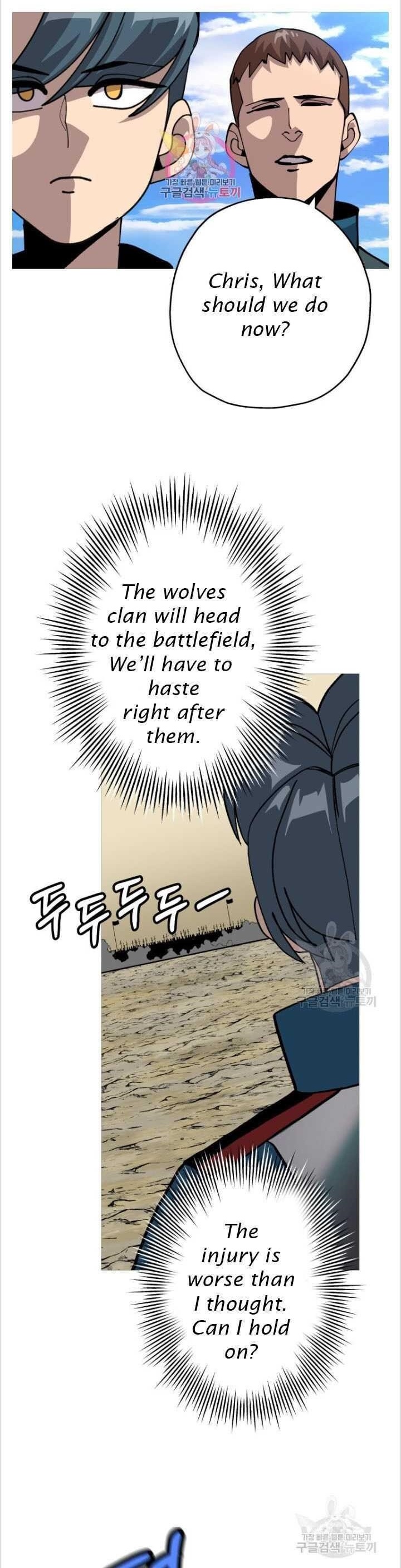 The Story of a Low-Rank Soldier Becoming a Monarch Chapter 48 92 3