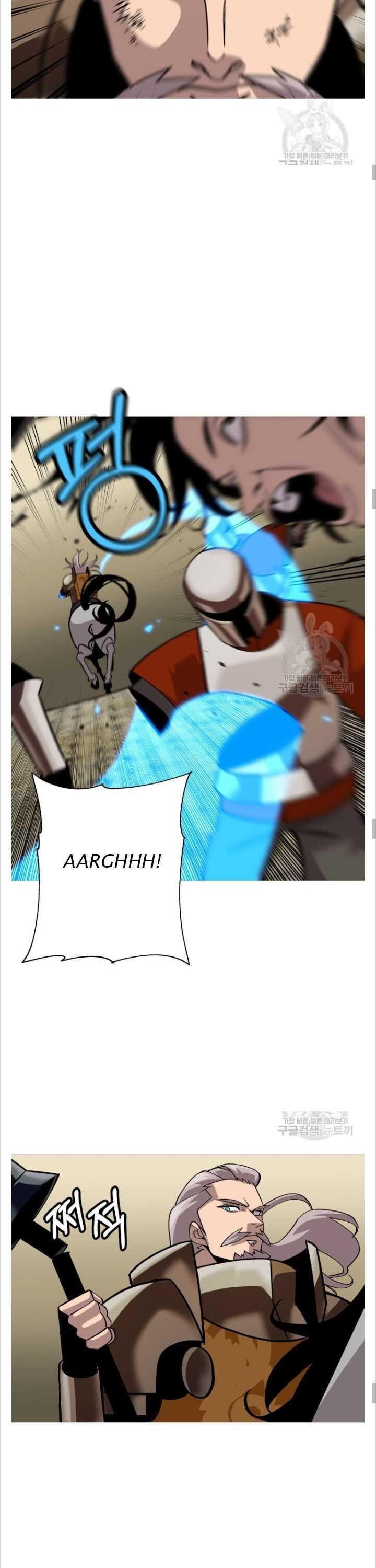 The Story of a Low-Rank Soldier Becoming a Monarch Chapter 48 97 8