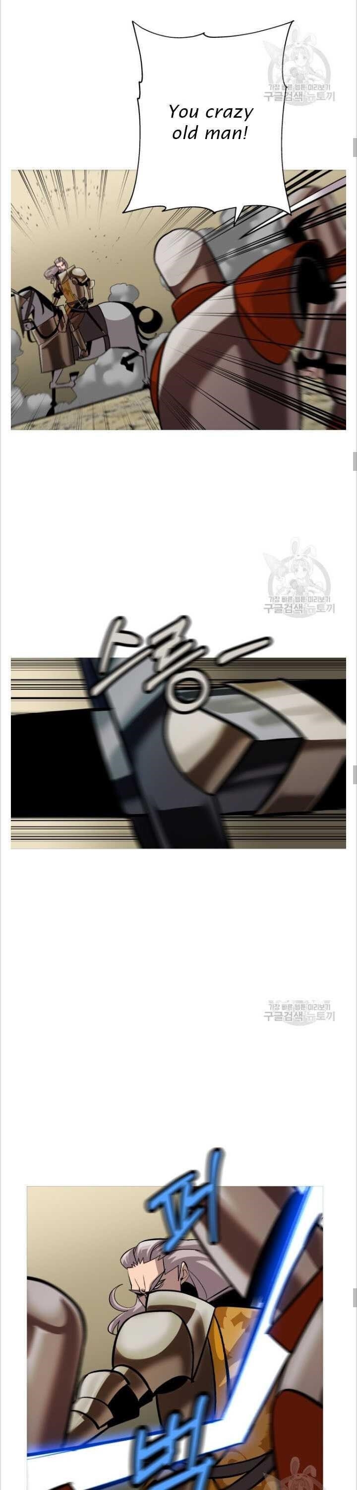 The Story of a Low-Rank Soldier Becoming a Monarch Chapter 48 98 9