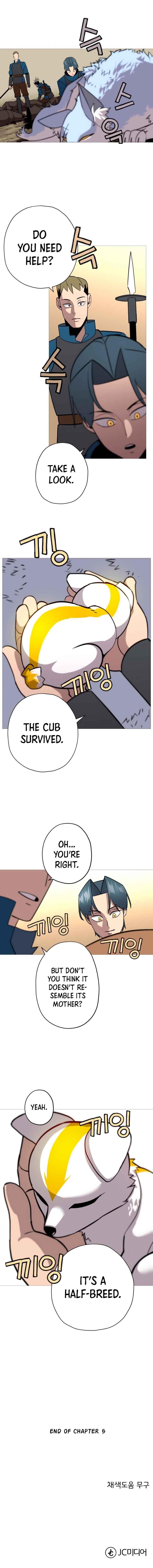 The Story of a Low-Rank Soldier Becoming a Monarch Chapter 5 51 13