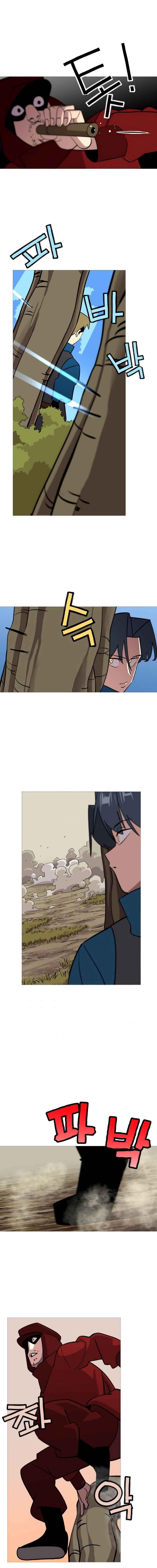 The Story of a Low-Rank Soldier Becoming a Monarch Chapter 5 45 7