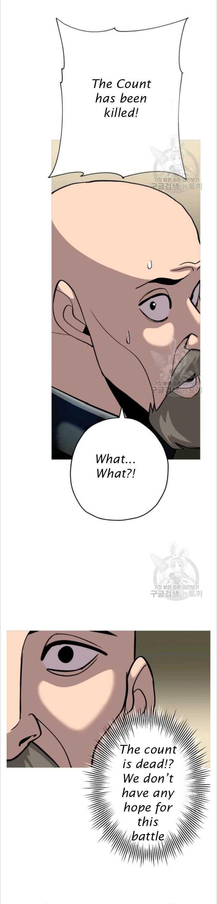 The Story of a Low-Rank Soldier Becoming a Monarch Chapter 50 114 10