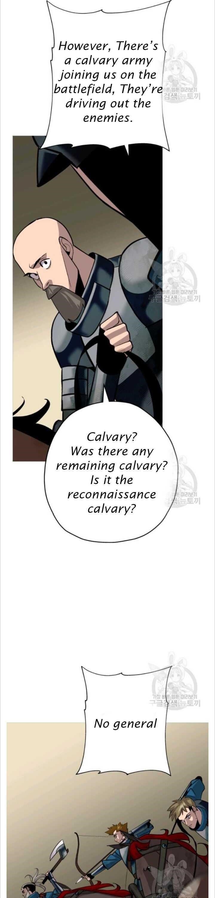 The Story of a Low-Rank Soldier Becoming a Monarch Chapter 50 115 11