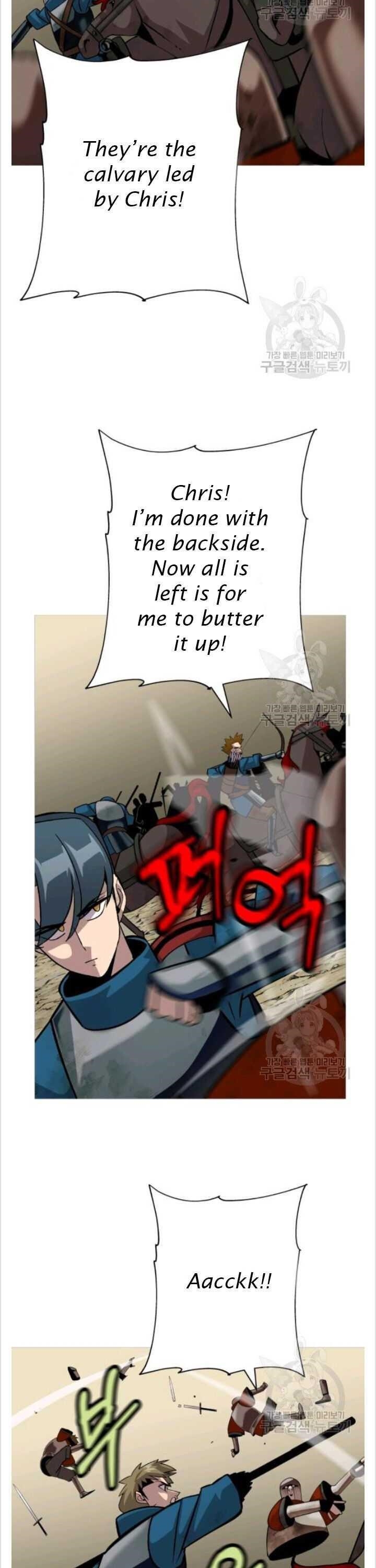 The Story of a Low-Rank Soldier Becoming a Monarch Chapter 50 116 12