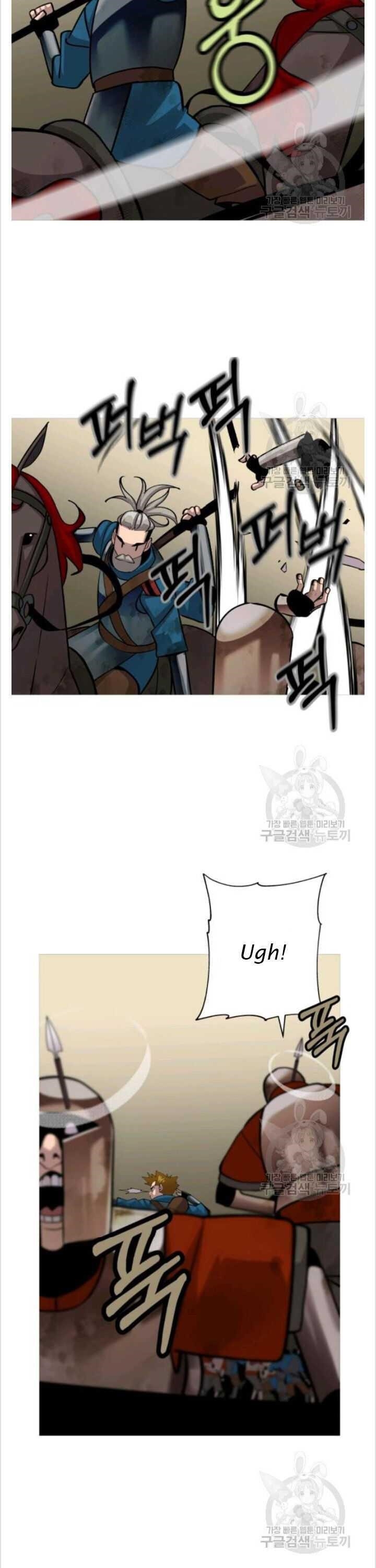 The Story of a Low-Rank Soldier Becoming a Monarch Chapter 50 117 13