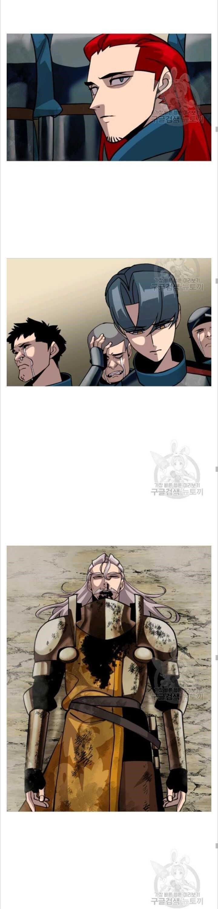 The Story of a Low-Rank Soldier Becoming a Monarch Chapter 50 123 19