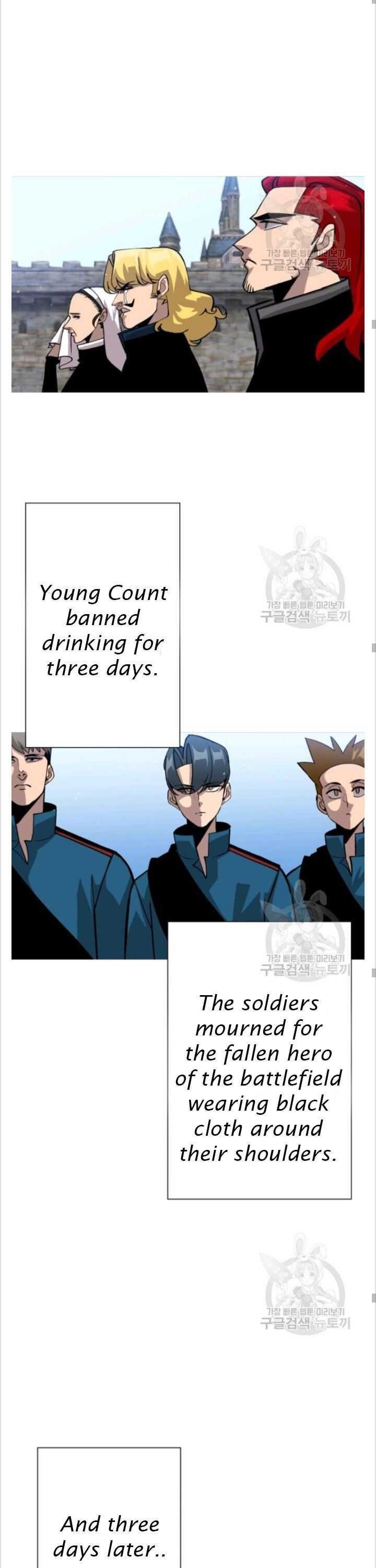 The Story of a Low-Rank Soldier Becoming a Monarch Chapter 50 125 21