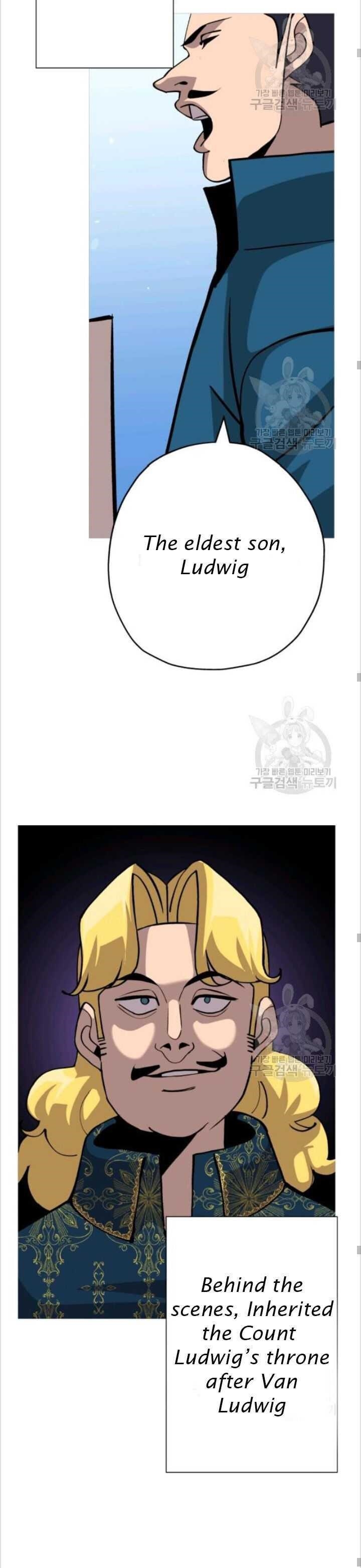 The Story of a Low-Rank Soldier Becoming a Monarch Chapter 50 126 22