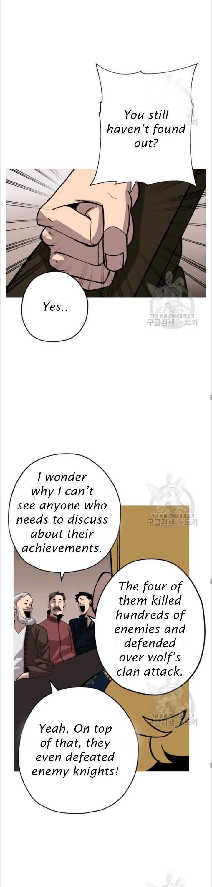 The Story of a Low-Rank Soldier Becoming a Monarch Chapter 50 127 23