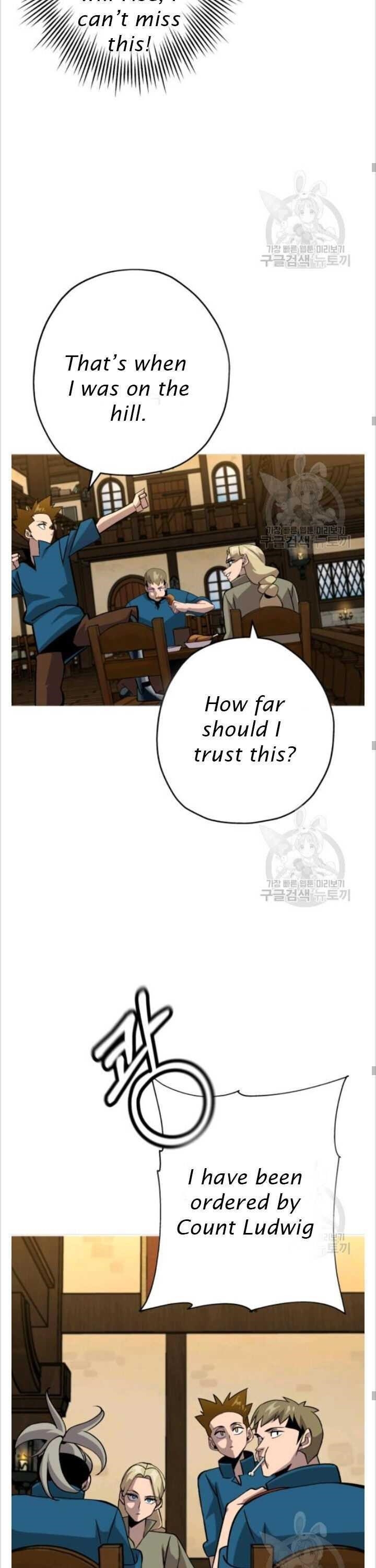 The Story of a Low-Rank Soldier Becoming a Monarch Chapter 50 129 25