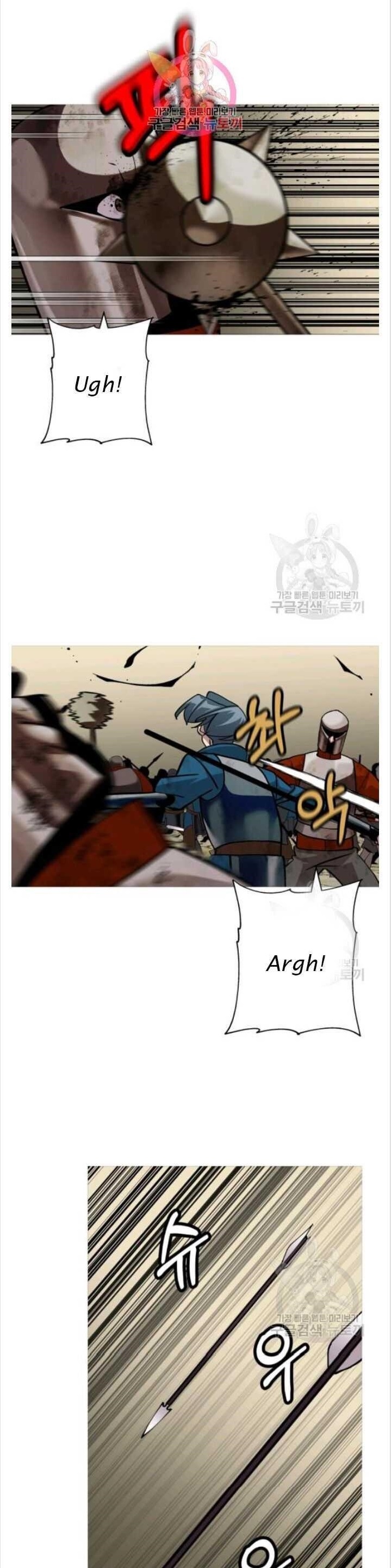 The Story of a Low-Rank Soldier Becoming a Monarch Chapter 50 107 3