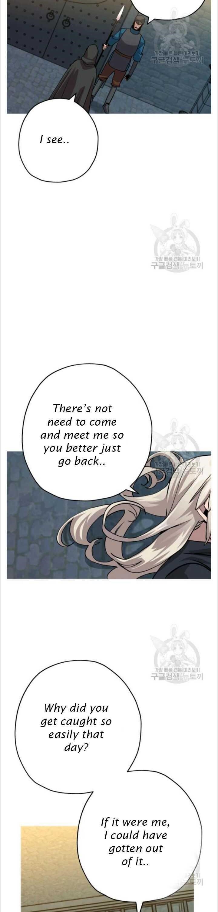 The Story of a Low-Rank Soldier Becoming a Monarch Chapter 50 137 33