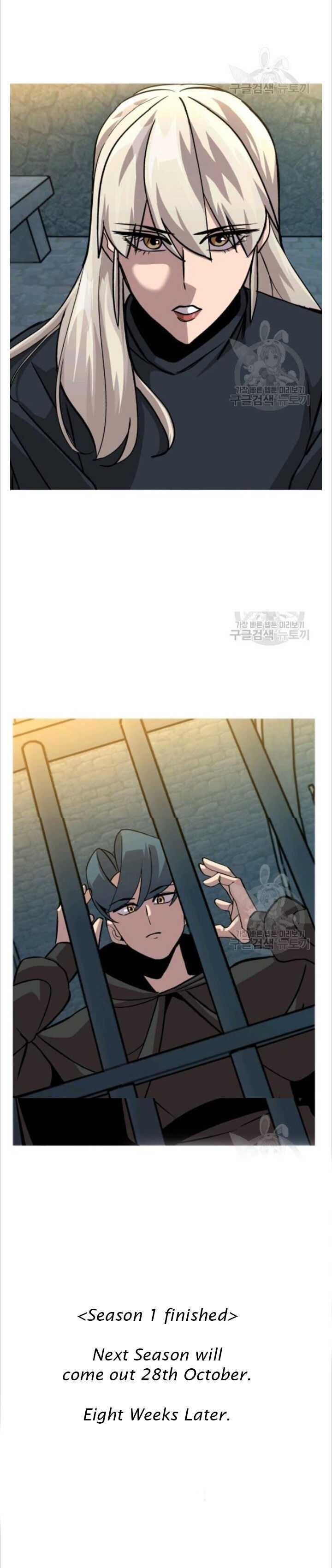 The Story of a Low-Rank Soldier Becoming a Monarch Chapter 50 139 35