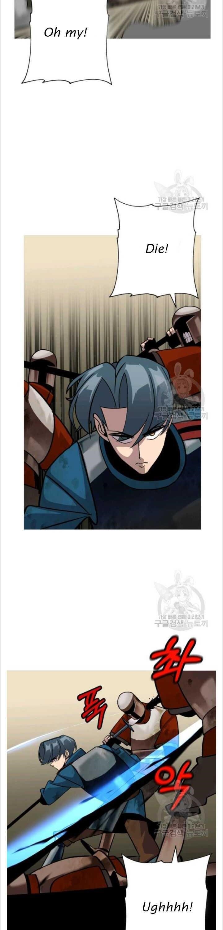 The Story of a Low-Rank Soldier Becoming a Monarch Chapter 50 111 7