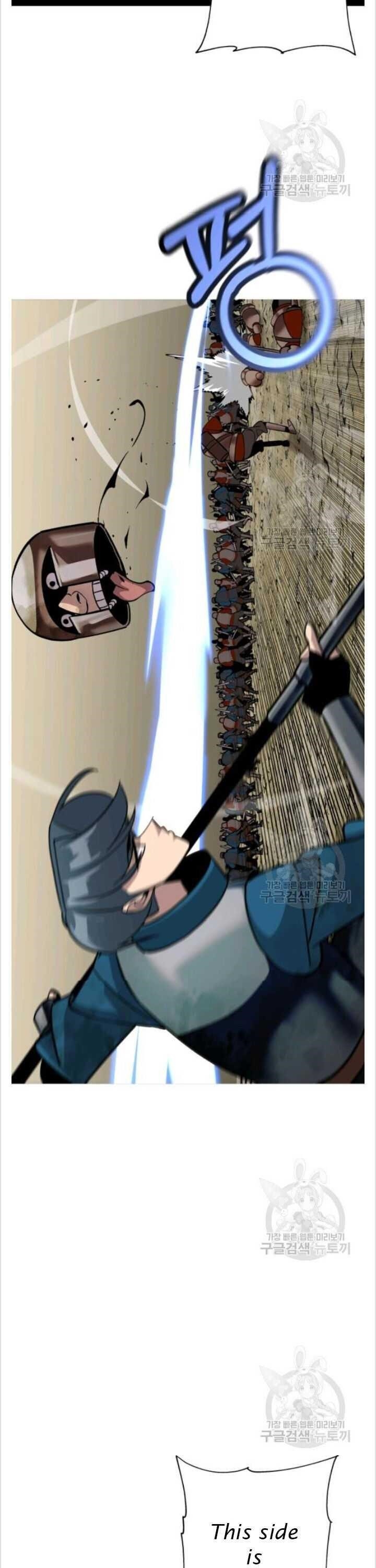 The Story of a Low-Rank Soldier Becoming a Monarch Chapter 50 112 8