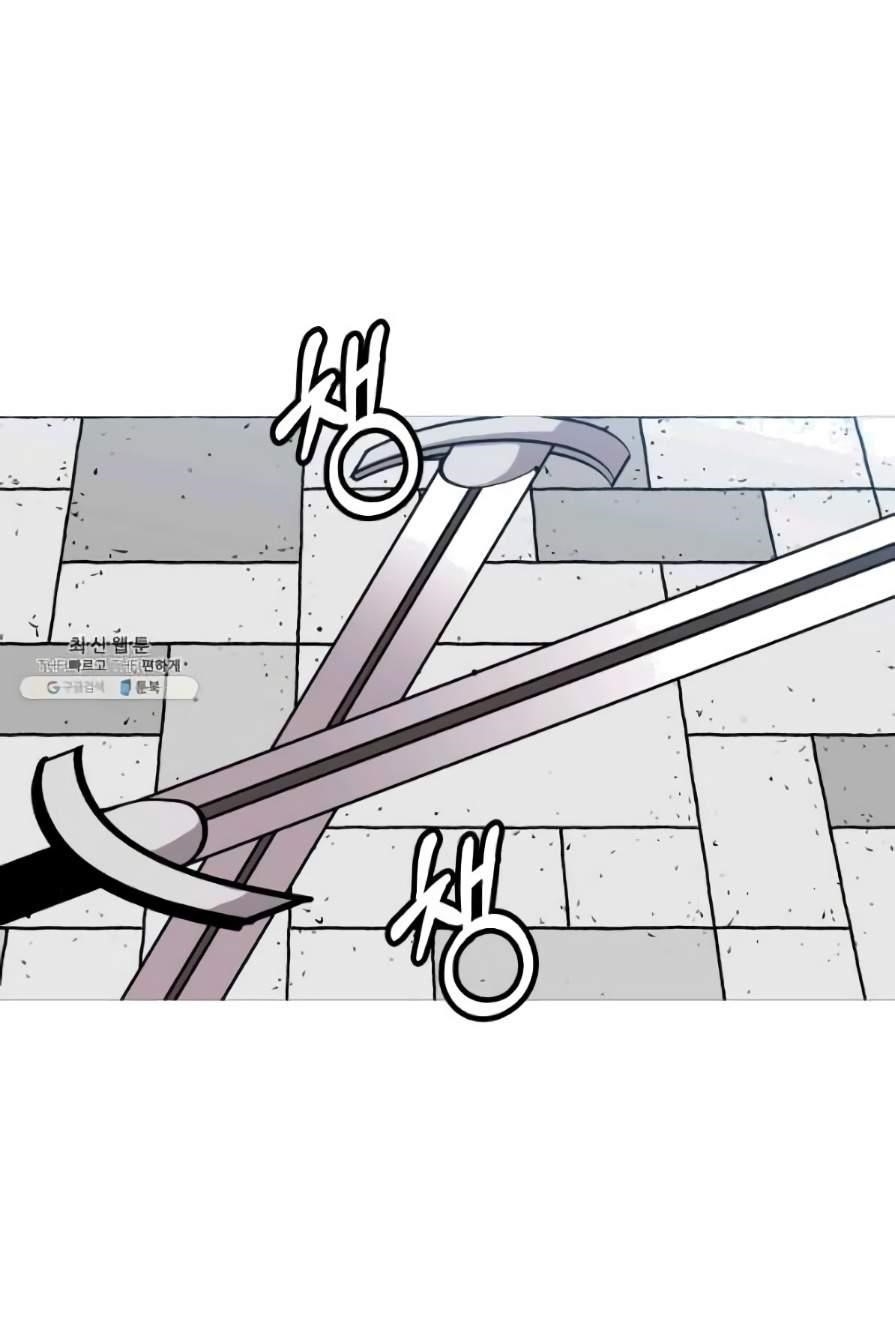 The Story of a Low-Rank Soldier Becoming a Monarch Chapter 53 424 103