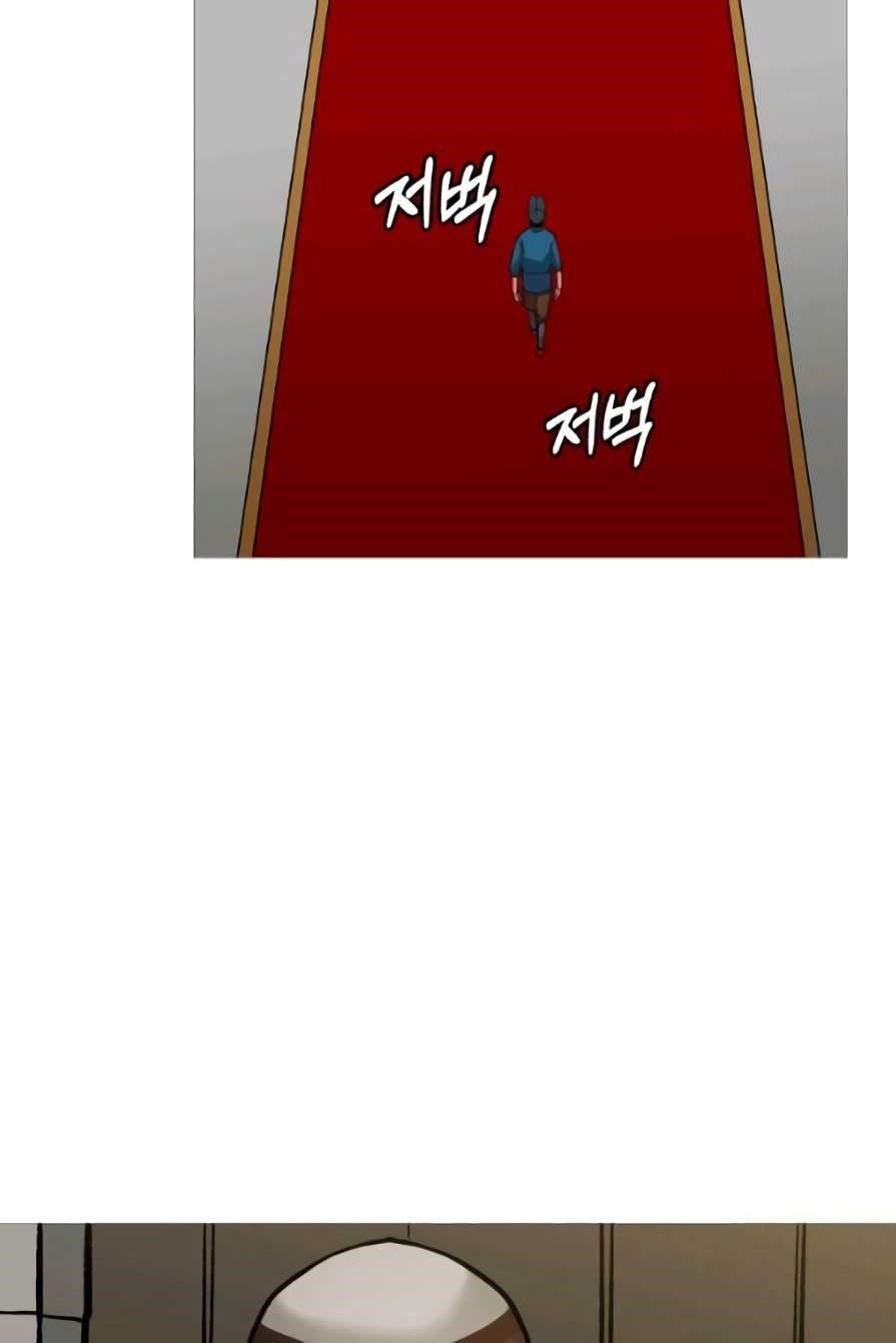 The Story of a Low-Rank Soldier Becoming a Monarch Chapter 53 347 26