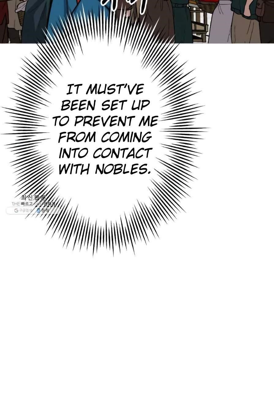 The Story of a Low-Rank Soldier Becoming a Monarch Chapter 53 362 41