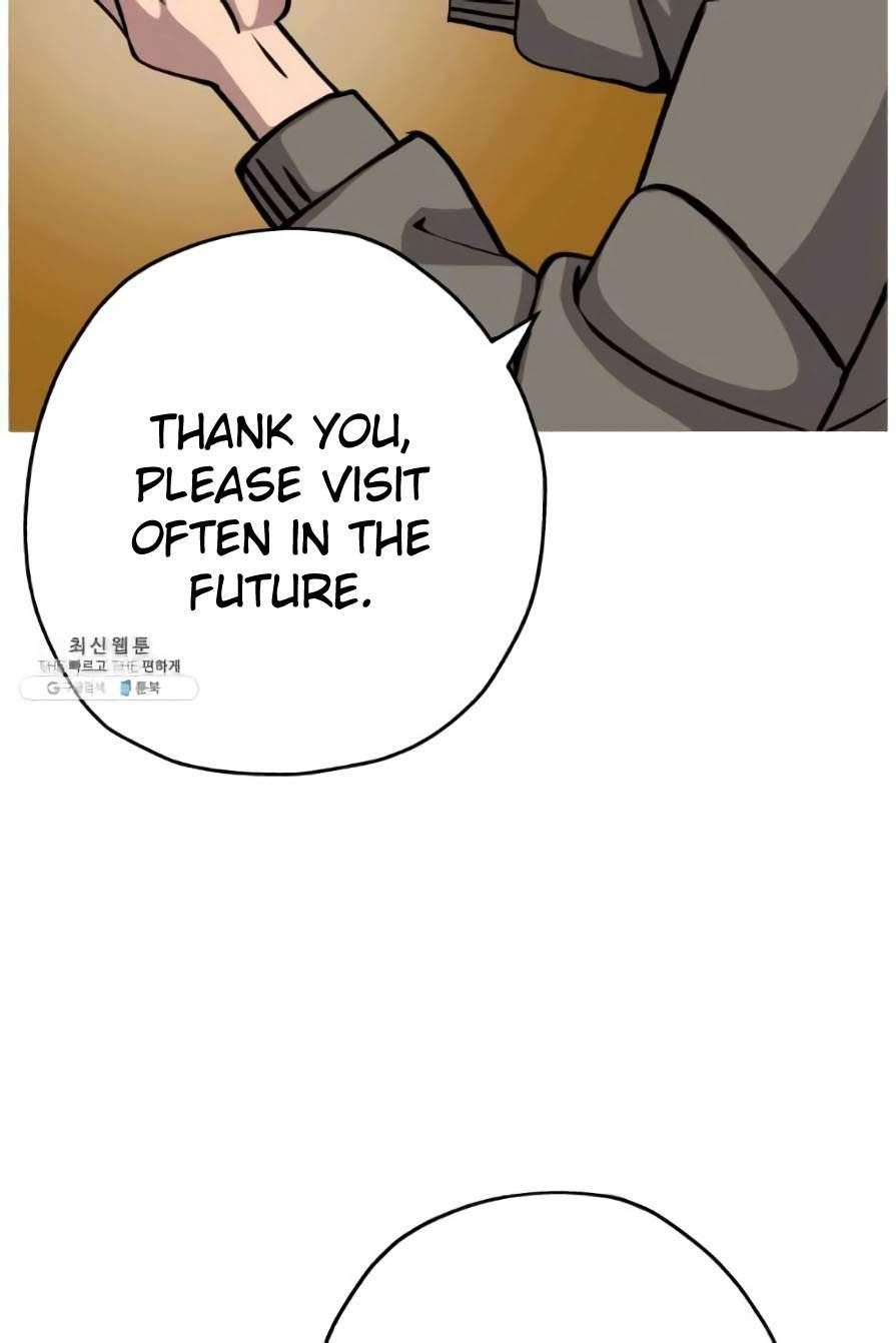 The Story of a Low-Rank Soldier Becoming a Monarch Chapter 53 370 49