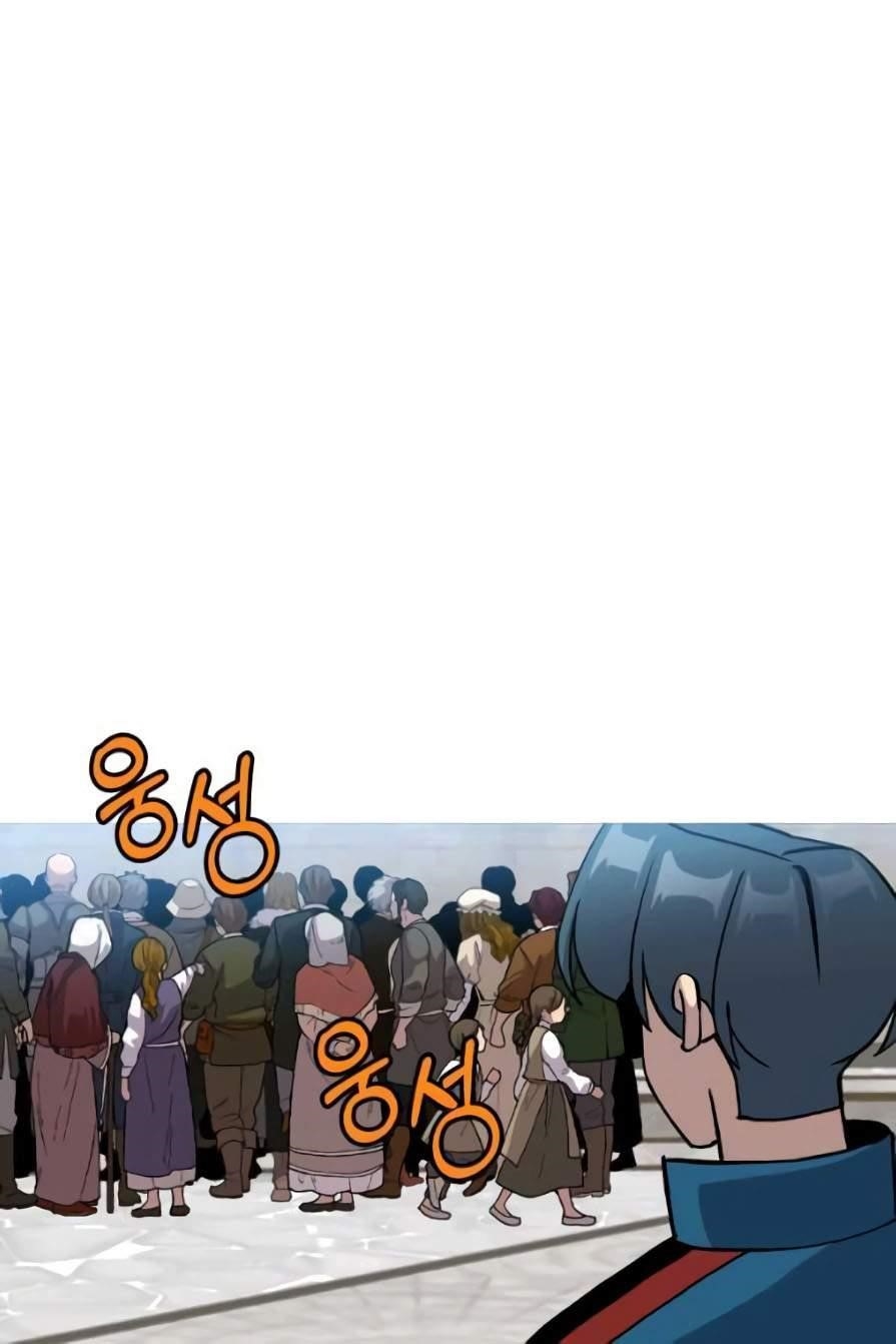 The Story of a Low-Rank Soldier Becoming a Monarch Chapter 53 374 53