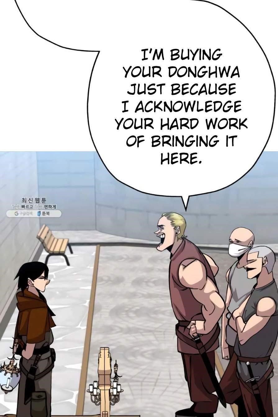 The Story of a Low-Rank Soldier Becoming a Monarch Chapter 53 379 58