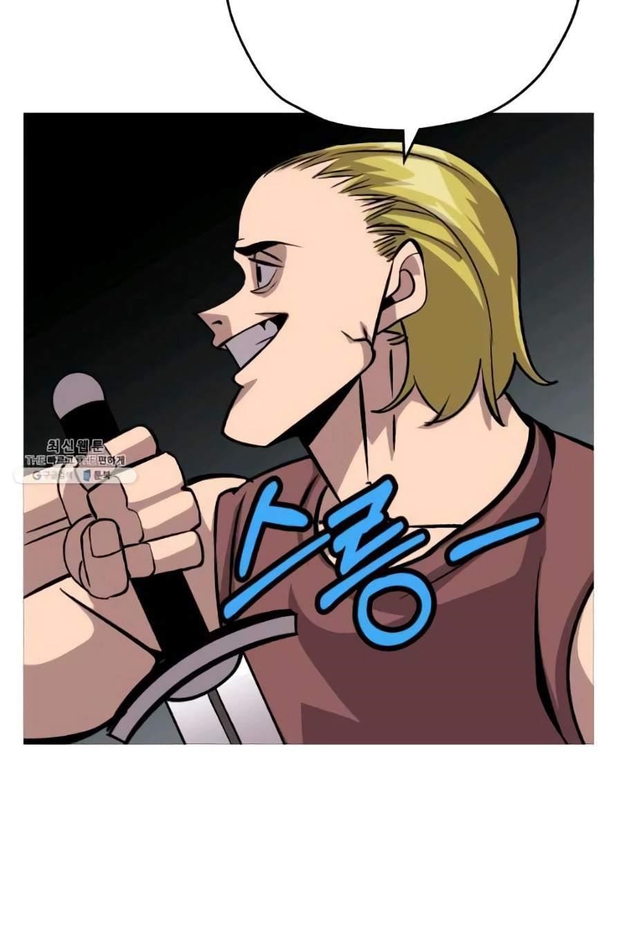 The Story of a Low-Rank Soldier Becoming a Monarch Chapter 53 392 71