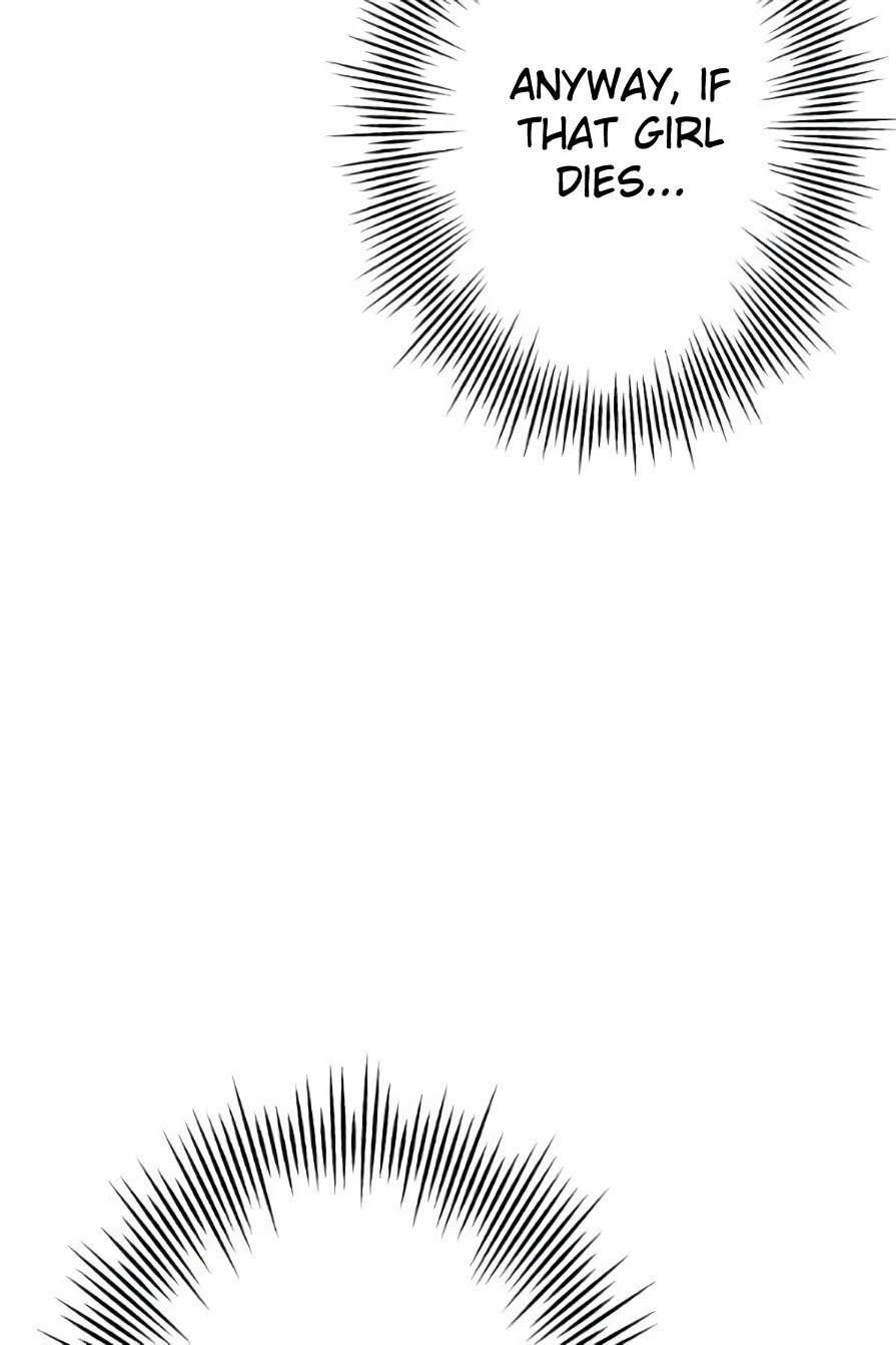 The Story of a Low-Rank Soldier Becoming a Monarch Chapter 53 397 76