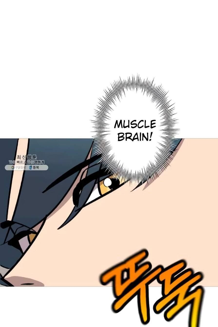 The Story of a Low-Rank Soldier Becoming a Monarch Chapter 53 410 89