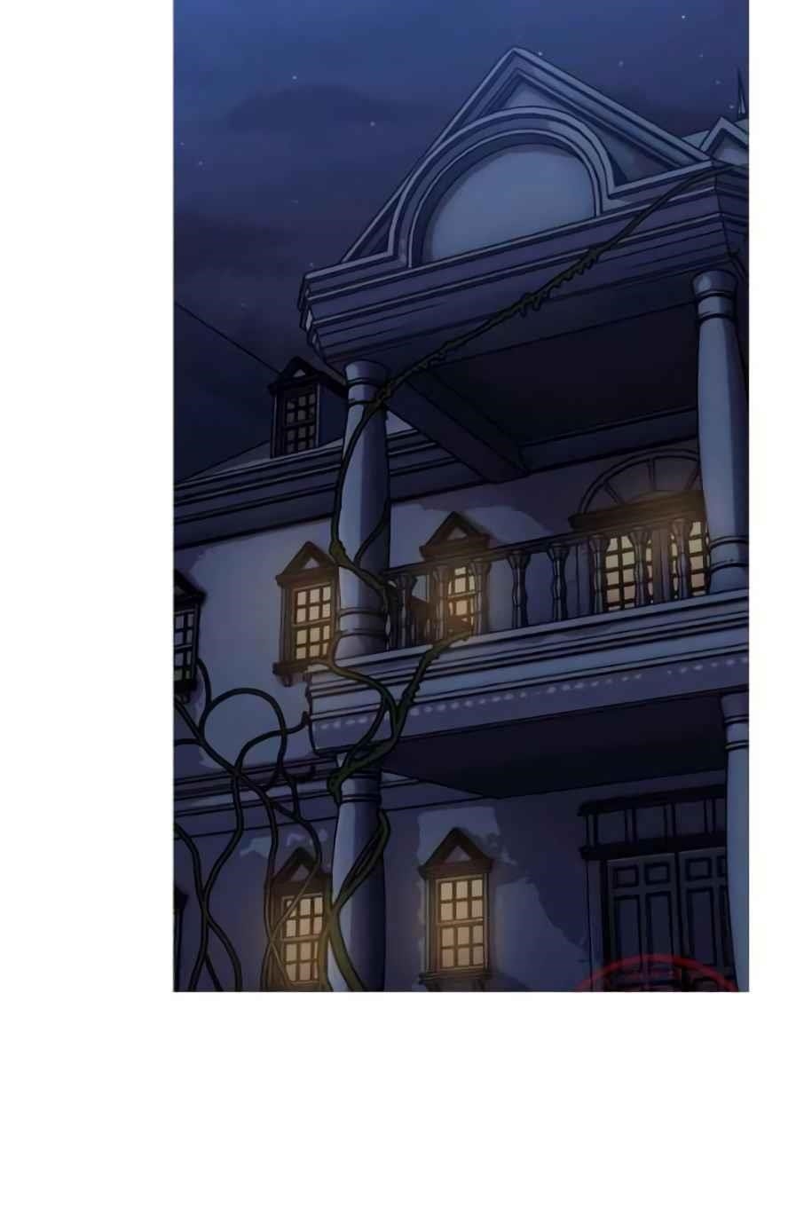 The Story of a Low-Rank Soldier Becoming a Monarch Chapter 56 298 10