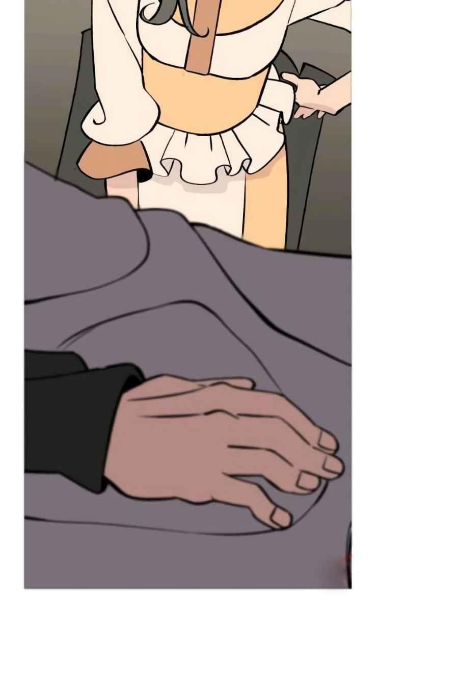 The Story of a Low-Rank Soldier Becoming a Monarch Chapter 56 301 13