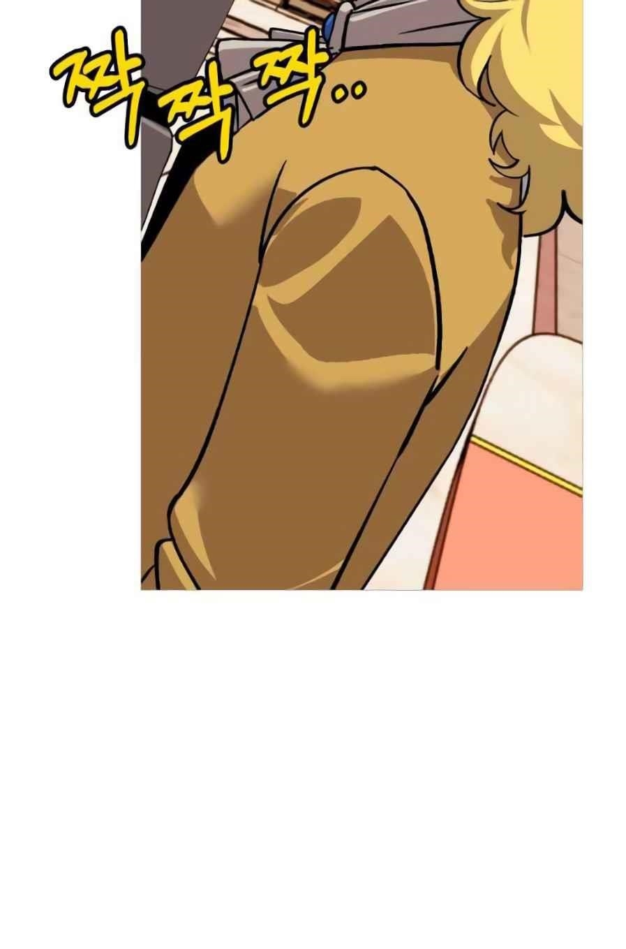 The Story of a Low-Rank Soldier Becoming a Monarch Chapter 56 323 35