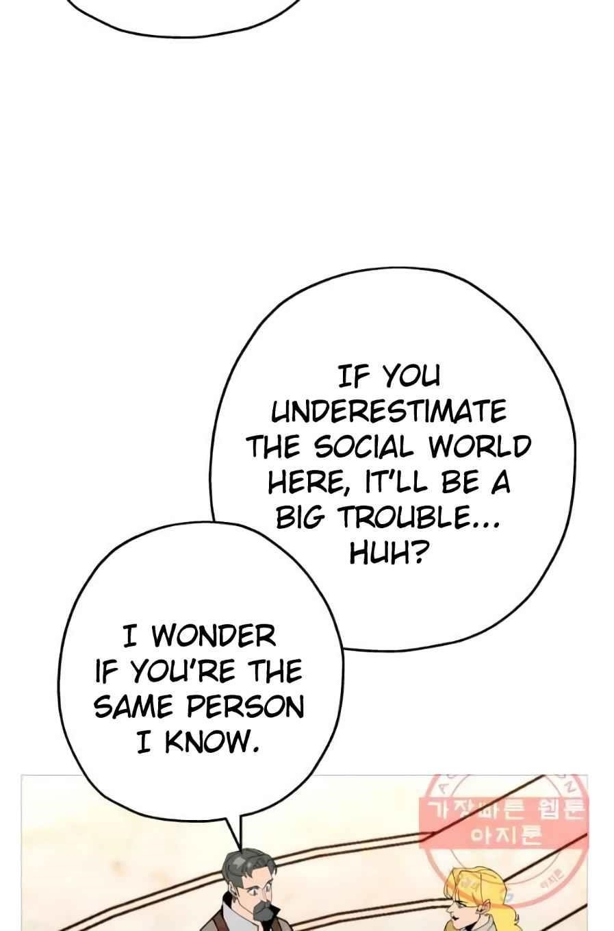 The Story of a Low-Rank Soldier Becoming a Monarch Chapter 56 331 43