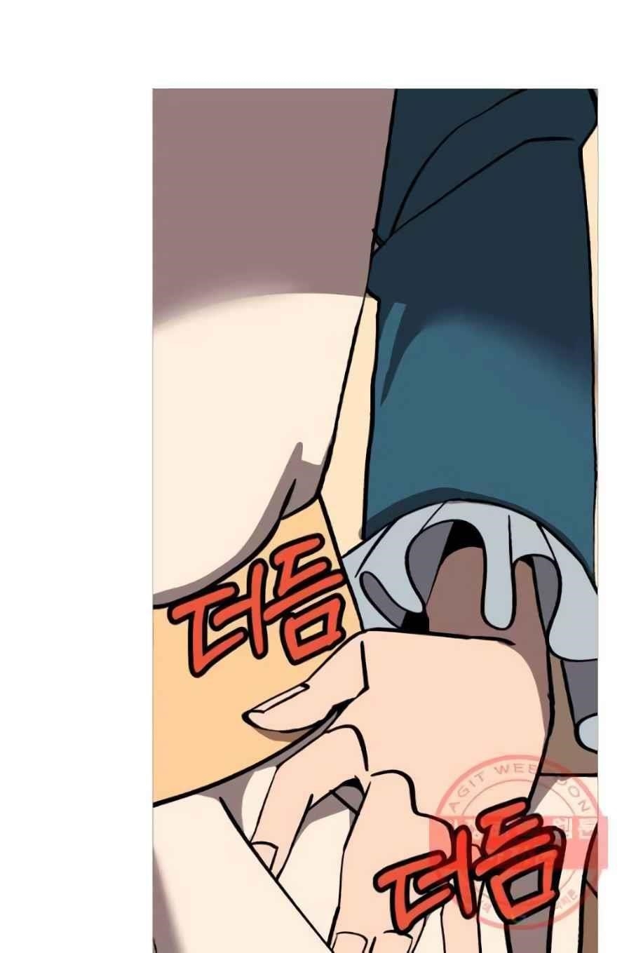 The Story of a Low-Rank Soldier Becoming a Monarch Chapter 56 362 74