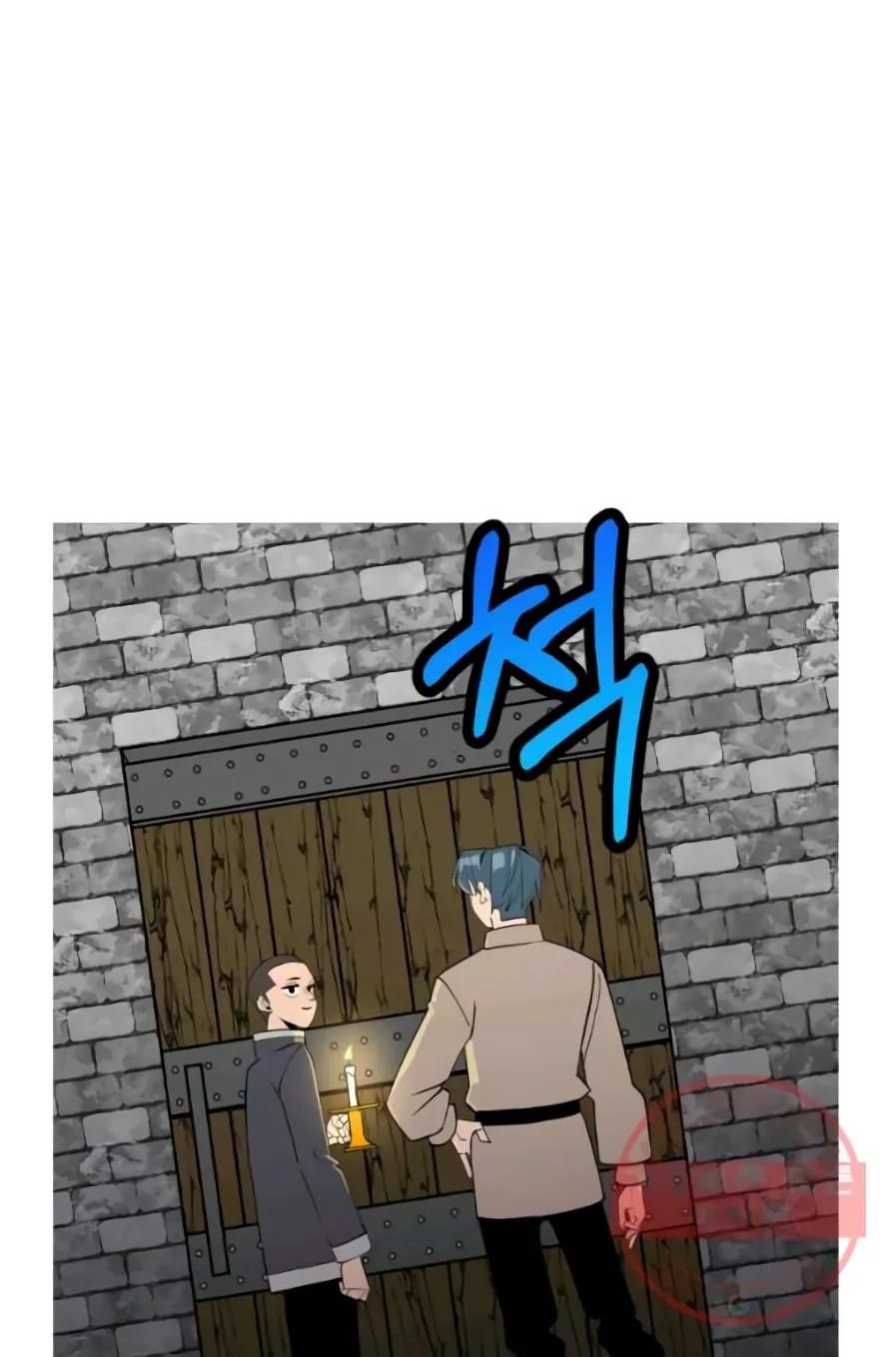 The Story of a Low-Rank Soldier Becoming a Monarch Chapter 58 347 33