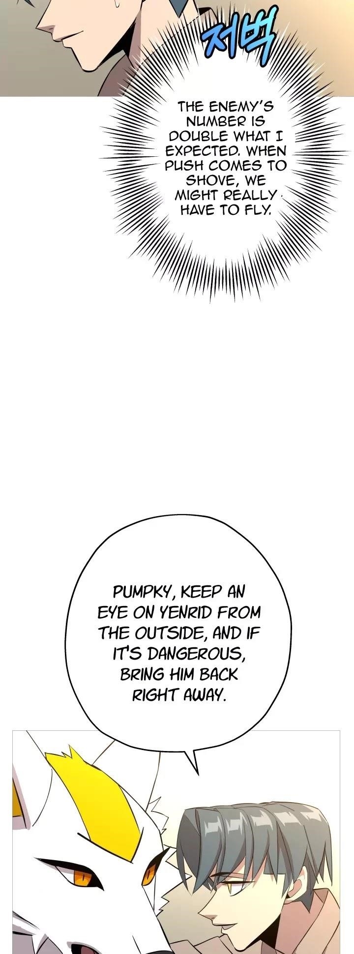 The Story of a Low-Rank Soldier Becoming a Monarch Chapter 67 173 21