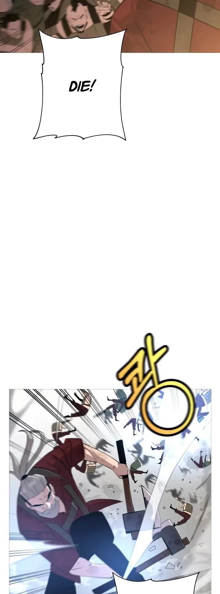 The Story of a Low-Rank Soldier Becoming a Monarch Chapter 67 177 25