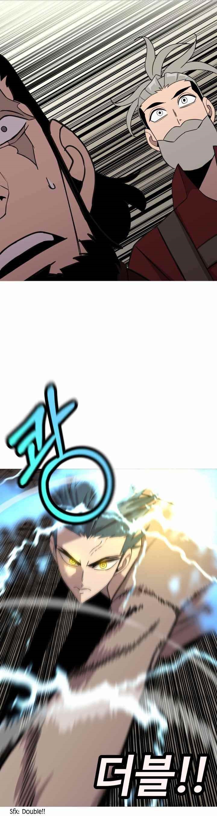 The Story of a Low-Rank Soldier Becoming a Monarch Chapter 69 43 13