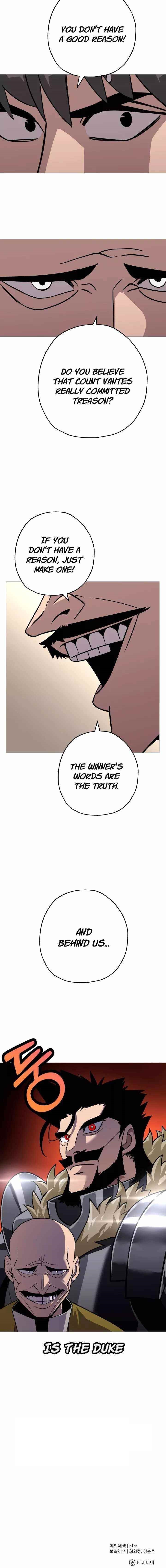 The Story of a Low-Rank Soldier Becoming a Monarch Chapter 73 55 14